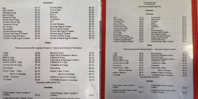 The Squeeze Box Menu
