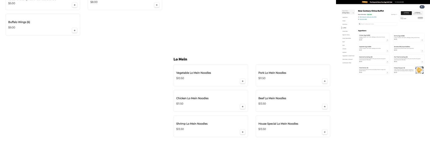 New Century China Buffet Menu