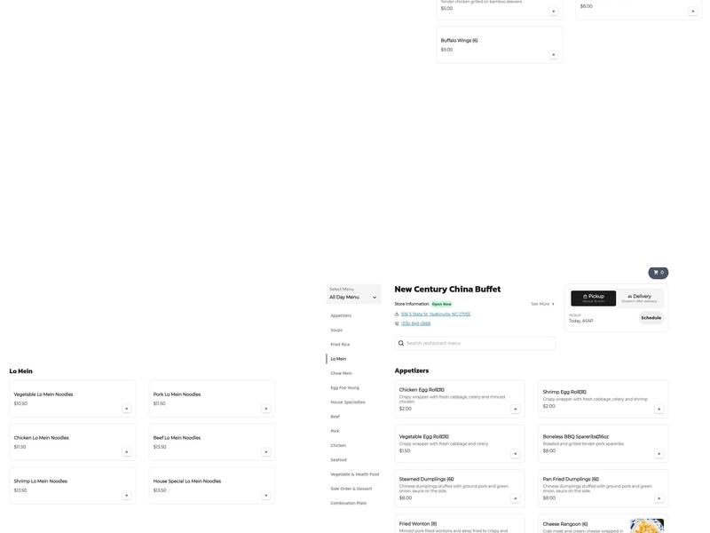New Century China Buffet Menu