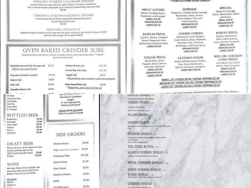 Omega Pizza & Pasta Menu