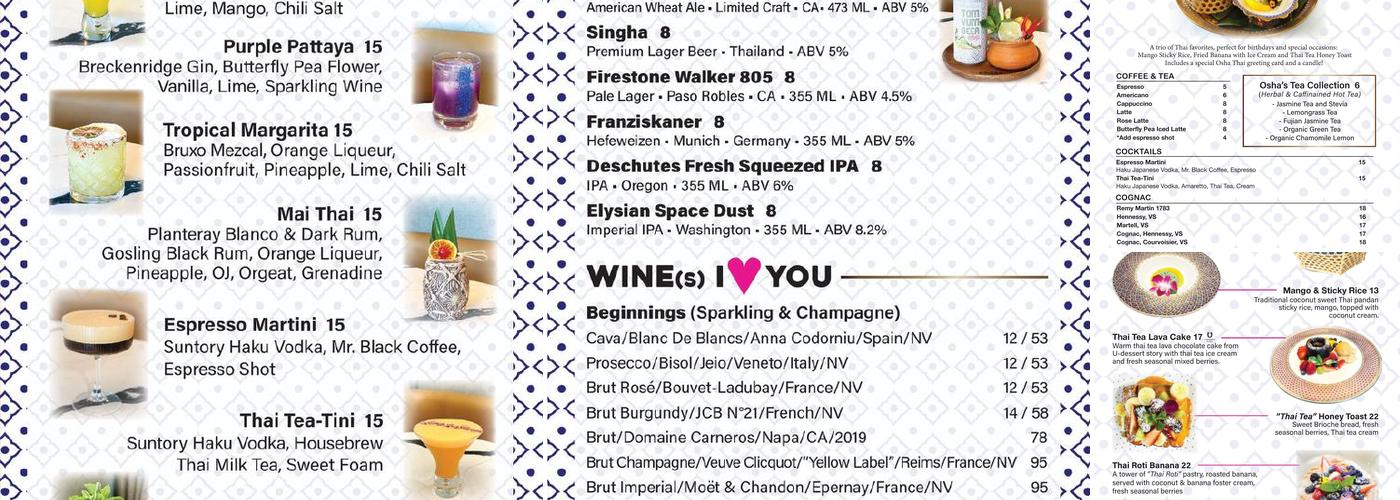 Osha Thai Restaurant and Bar (Embarcadero) Menu