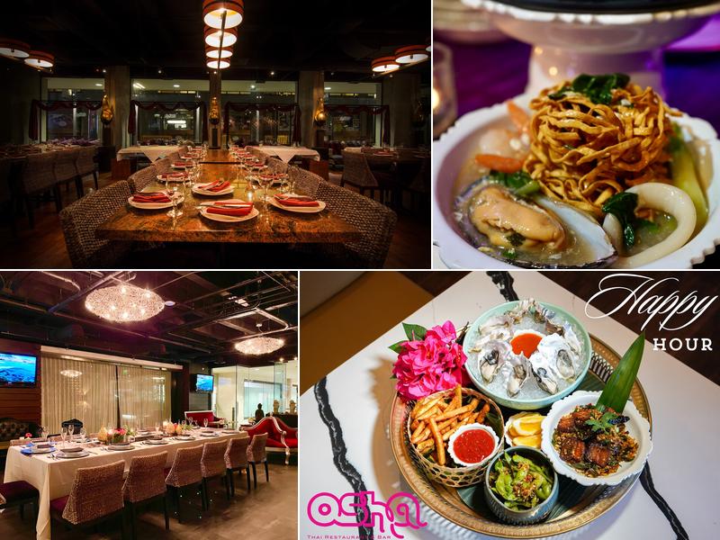 Osha Thai Restaurant and Bar (Embarcadero)