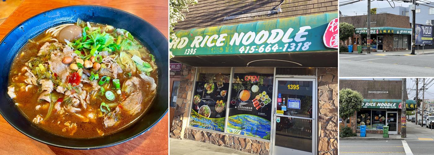 HD Chinese Yunnan Rice Noodle