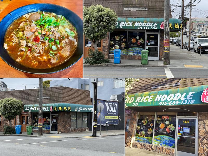 HD Chinese Yunnan Rice Noodle