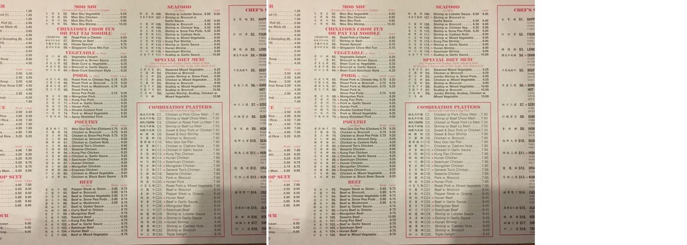 Lee's Menu