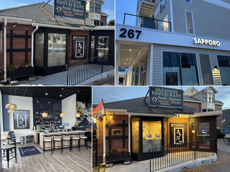 Sapporo 267 US-1 #107, Falmouth