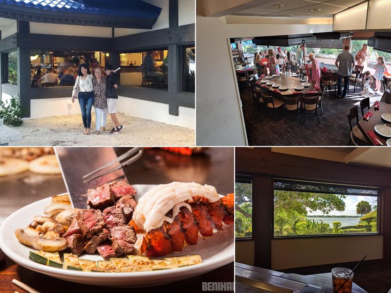 Benihana - Stuart 3602 SE Ocean Blvd, Stuart