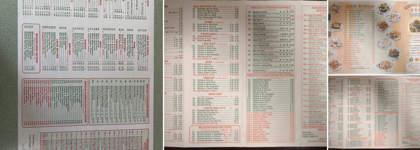 China Wok Menu