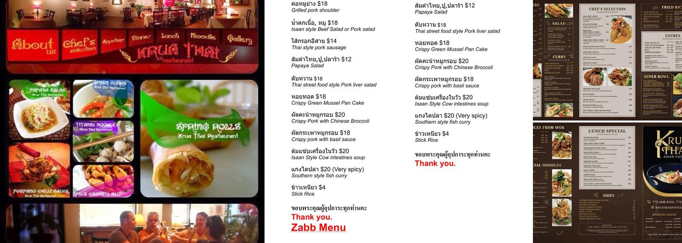 Krua Thai Restaurant Menu