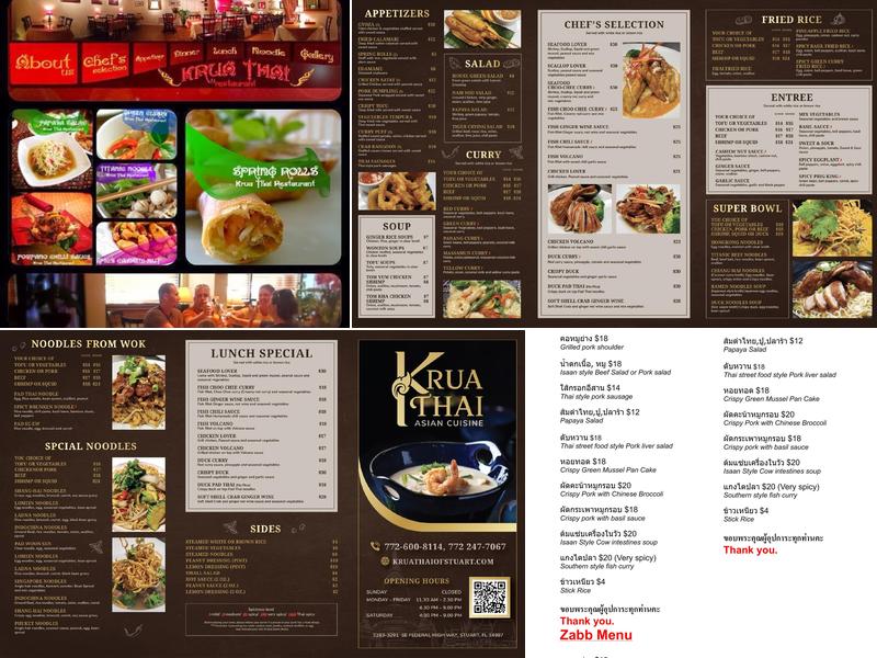 Krua Thai Restaurant Menu