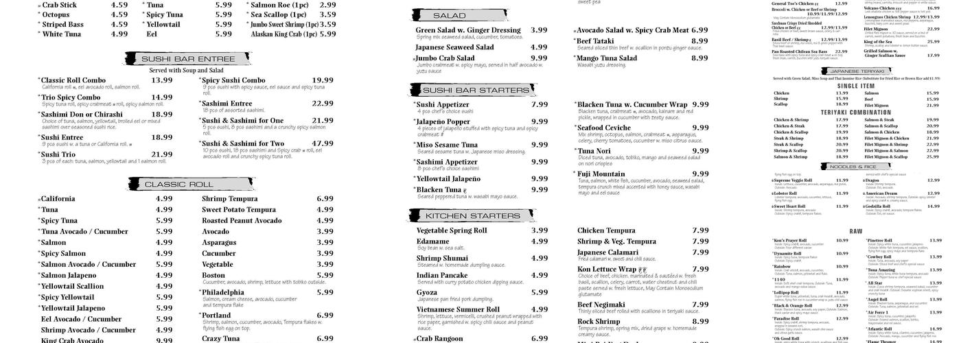 Kon Asian Bistro Menu