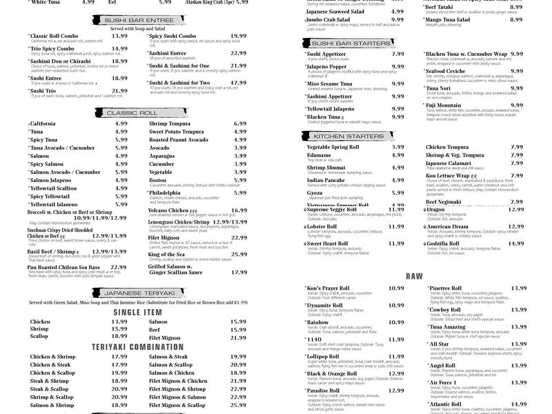 Kon Asian Bistro Menu