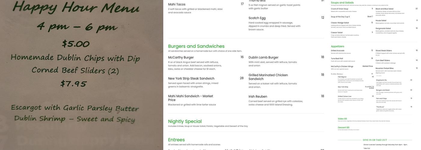McCarthy's Pub Menu