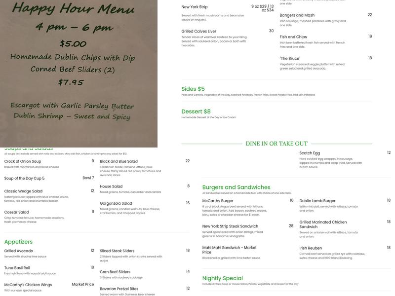 McCarthy's Pub Menu