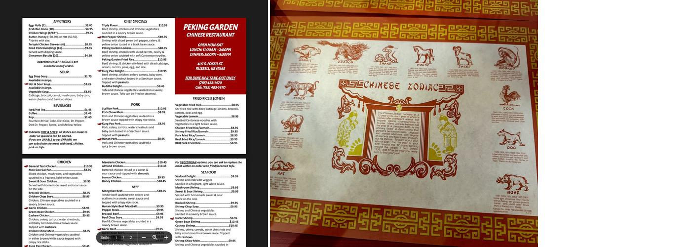 Peking Garden Menu