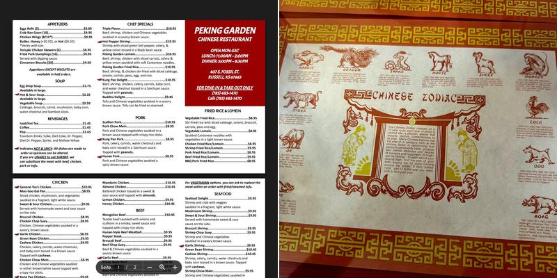 Peking Garden Menu