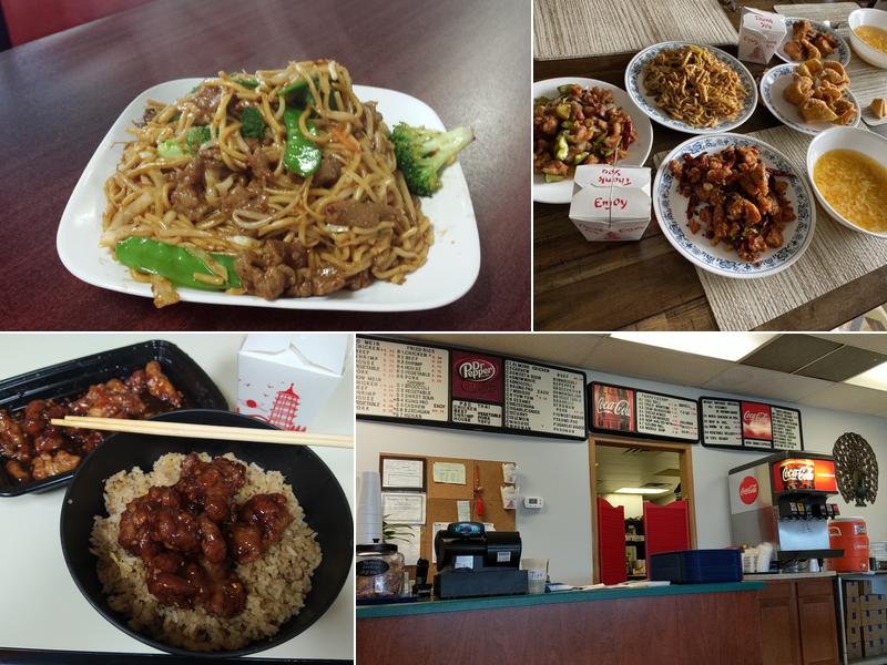 New China Express 1304 W 24th St, Kearney