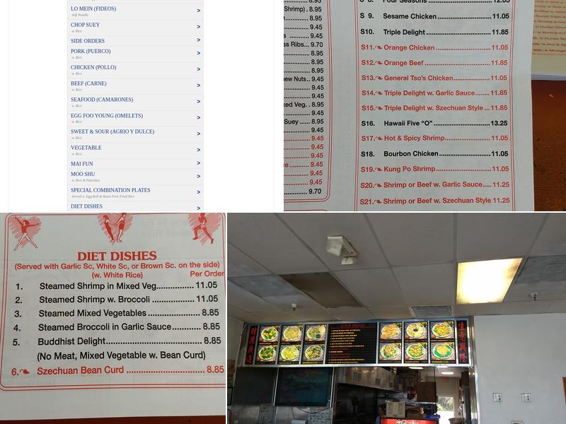 China Garden III Menu