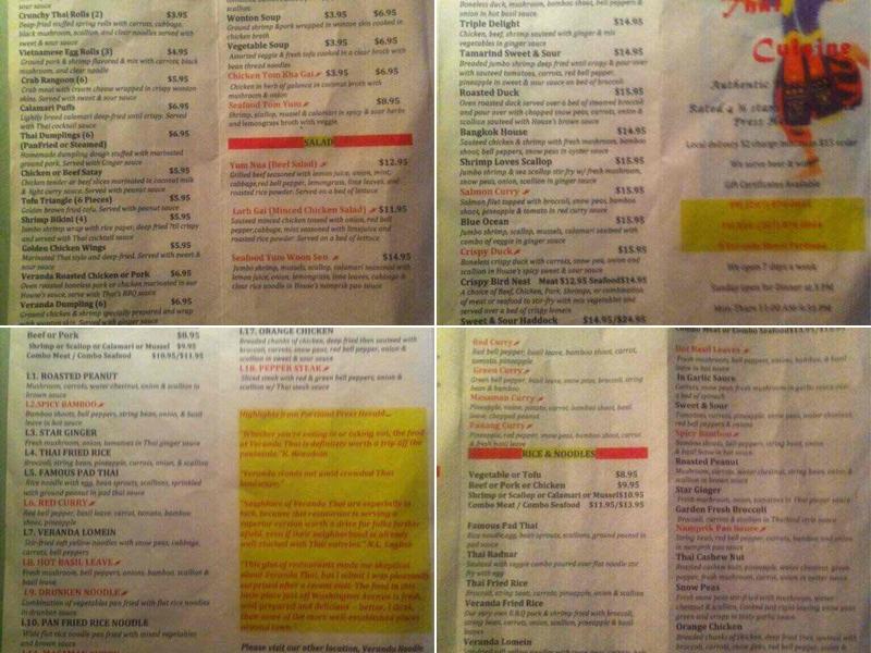 Veranda Thai Cuisine Menu