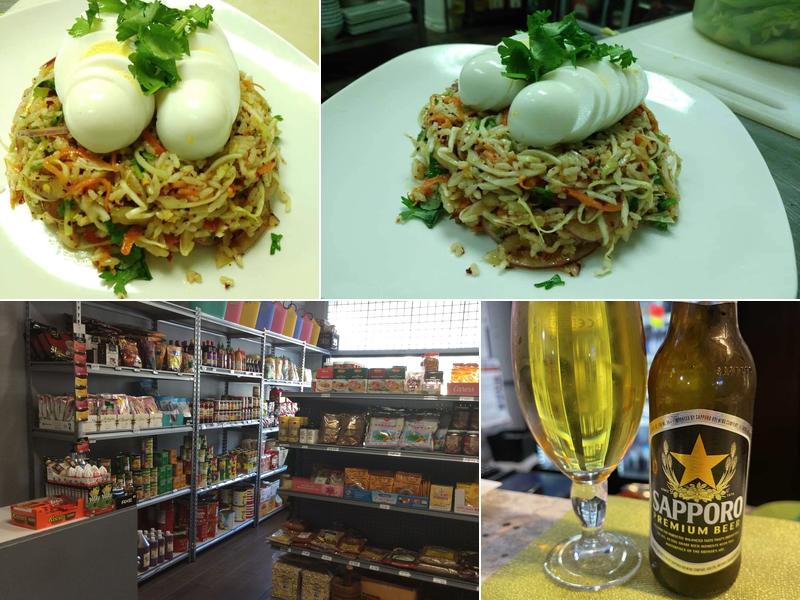 Mint Thai Cuisine 209 W Olympia Ave, Punta Gorda