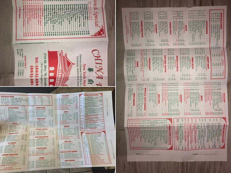 China Wok Menu
