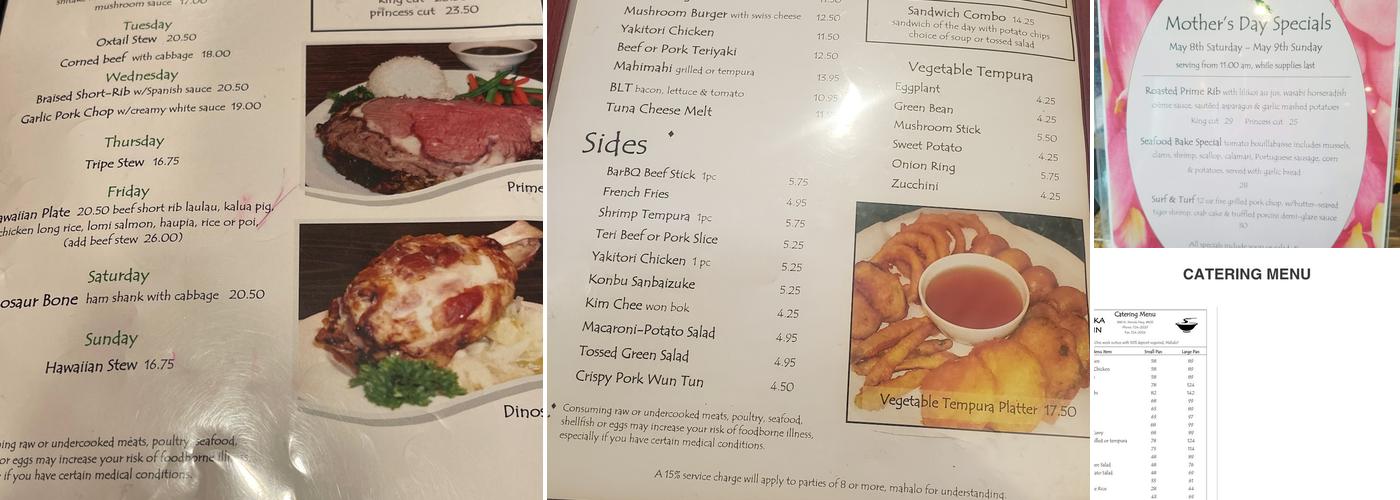 Tanaka Saimin Menu