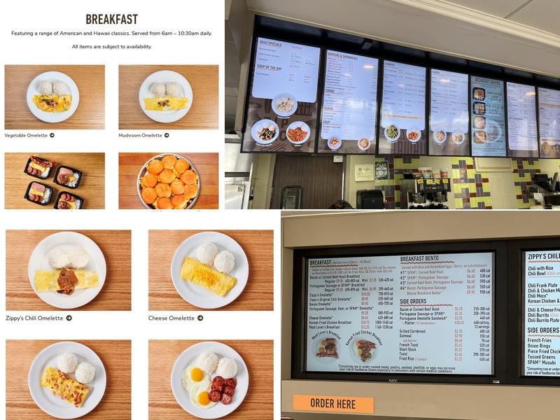 Zippy's McCully Menu
