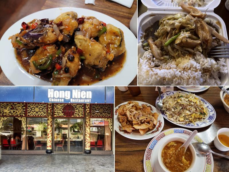 Hong Nien Chinese Restaurant