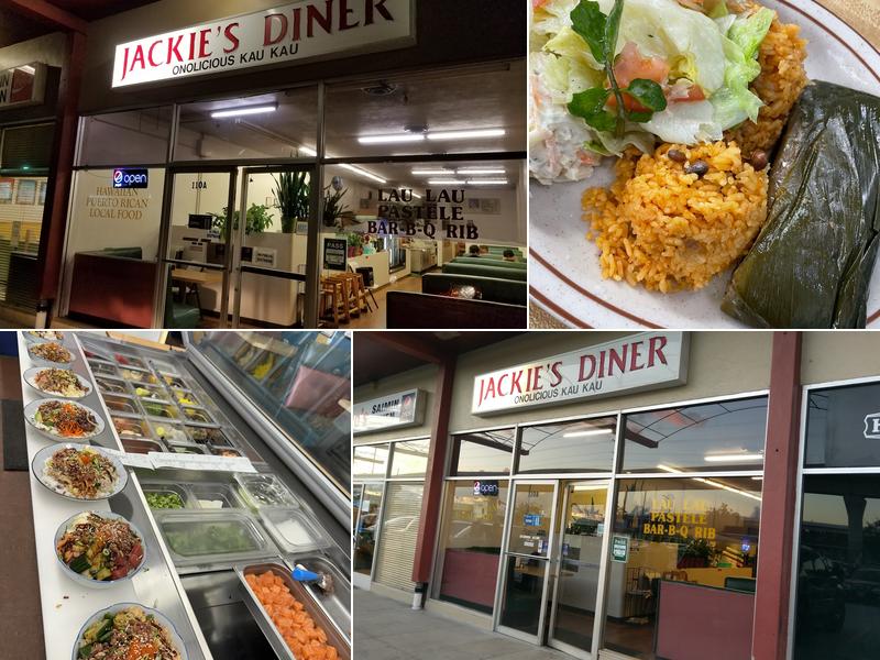 Jackie's Diner 98-020 Kamehameha Hwy #8A, Aiea
