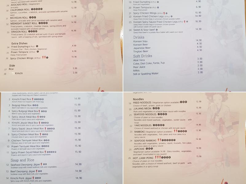 ARISU Bar & Grill Menu
