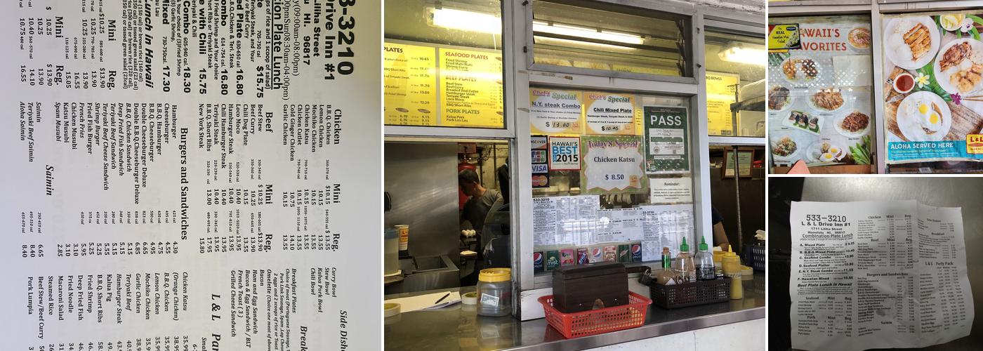 L&L Hawaiian Barbecue Menu