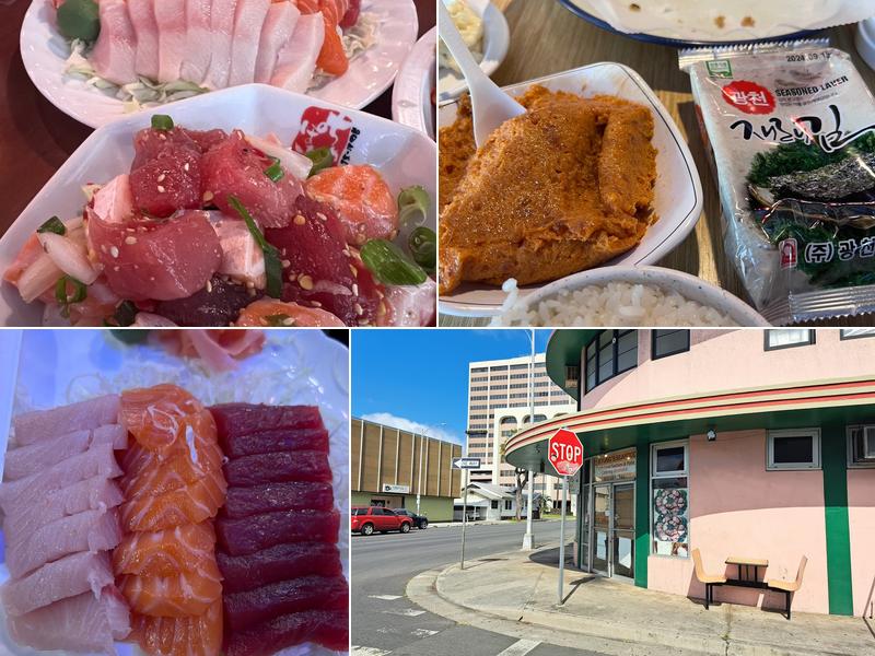 Kyung's Seafood 1269 S King St, Honolulu