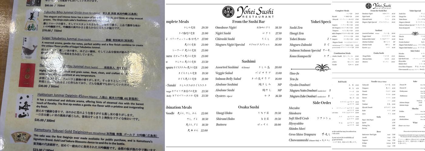 Yohei Sushi Restaurant Menu
