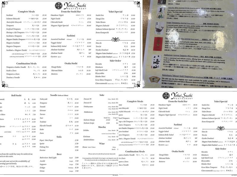 Yohei Sushi Restaurant Menu