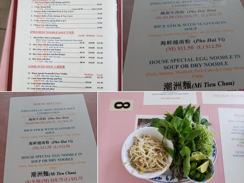 Golden River Restaurant Menu
