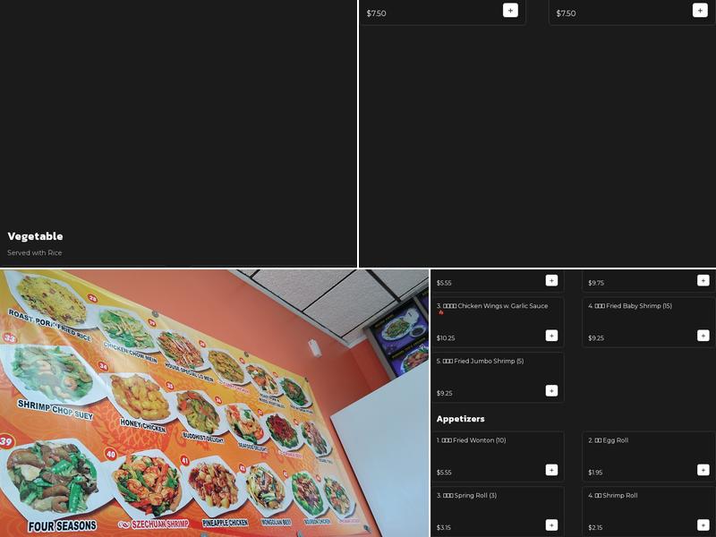 China Uno Menu