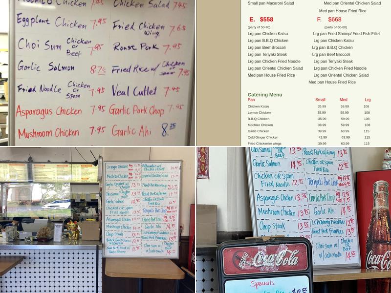 Palisades Drive Inn Menu