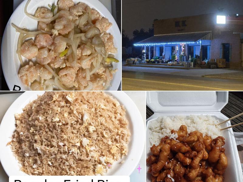 Tong's 715 S Main St, Frederick