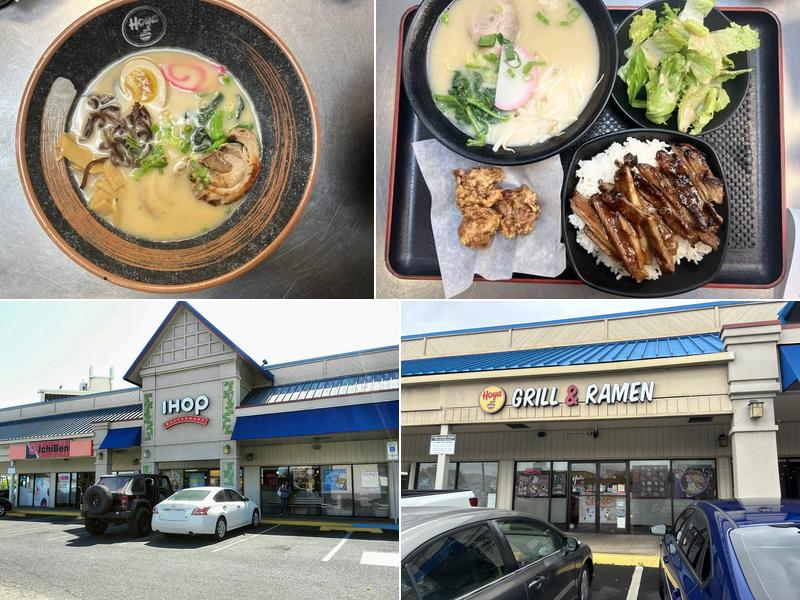 HoYa Grill & Ramen