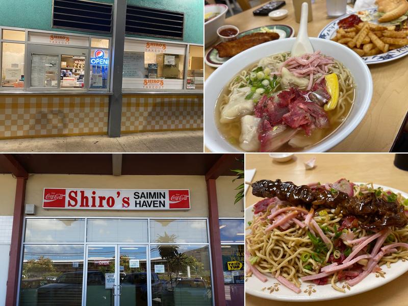 Shiro's Saimin Haven