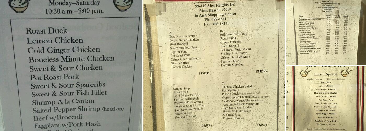 Aiea Chop Suey Menu