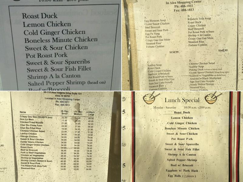 Aiea Chop Suey Menu