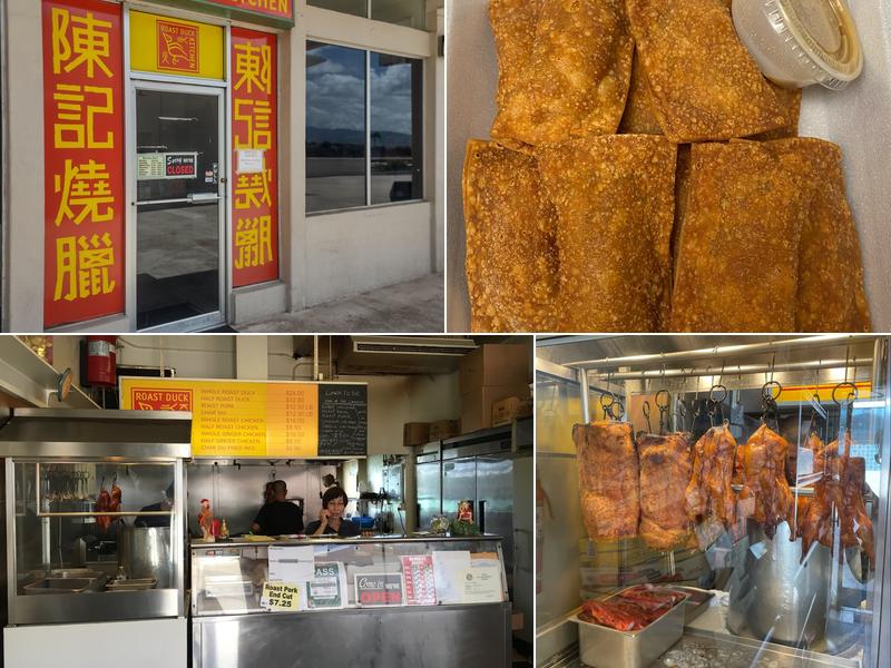 Roast Duck Kitchen Inc