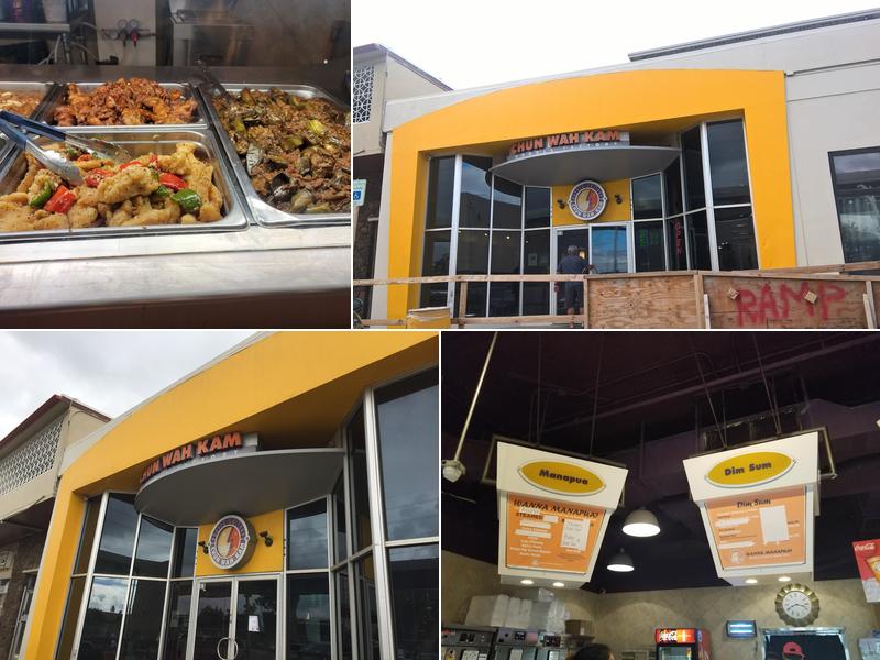 Chun Wah Kam Noodle Factory