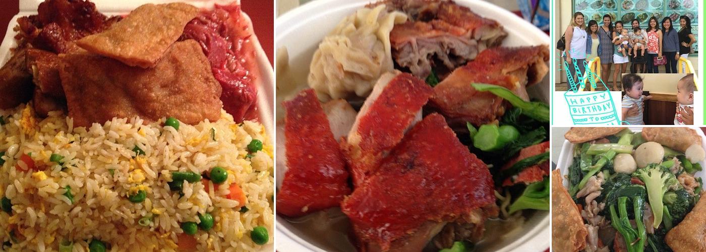 Mililani Mauka Chinese Cuisine