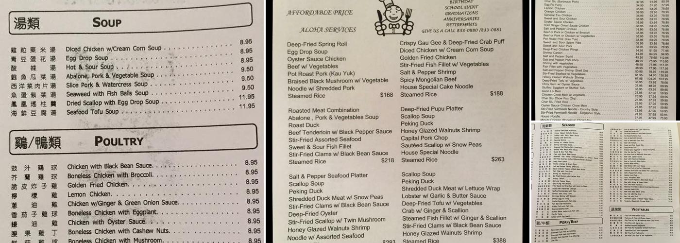 Wah Kung Restaurant Menu