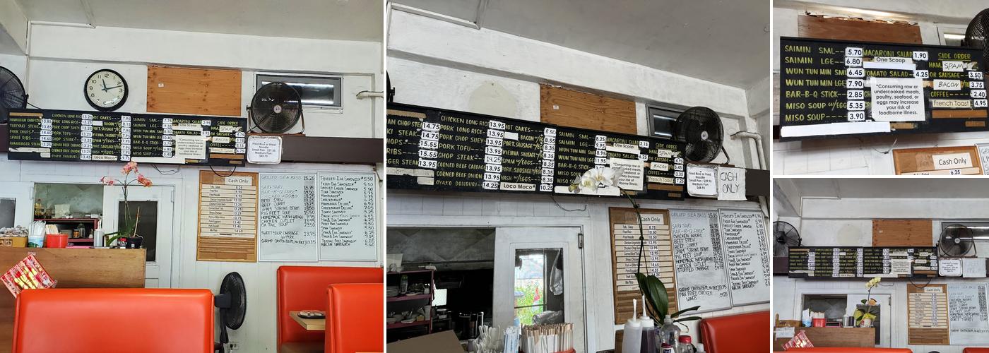 Jane's Fountain Menu