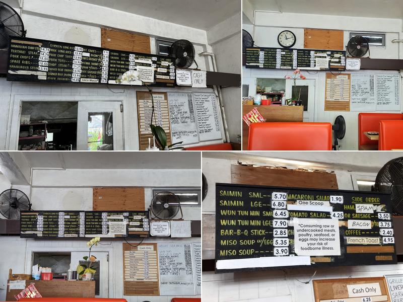 Jane's Fountain Menu