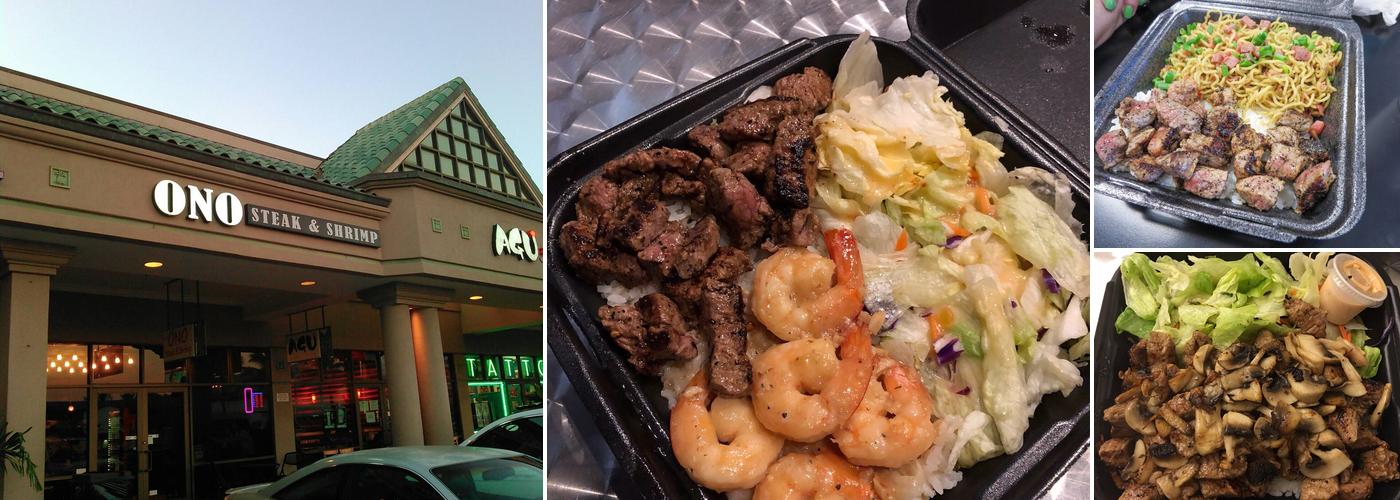 Ono Steak & Shrimp