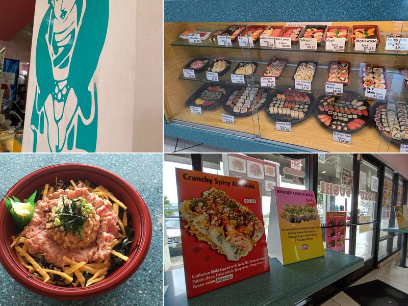 Kozo Sushi 1029 Makolu St Ste C, Pearl City